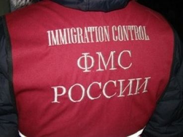 прописка в Льгове
